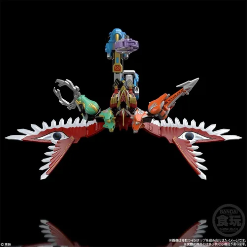 Miniatura 9 de BANDAI Shokugan Proyecto de modelado Hyakuju Sentai Gaoranger SMP GaoIcarus Model Kit Set