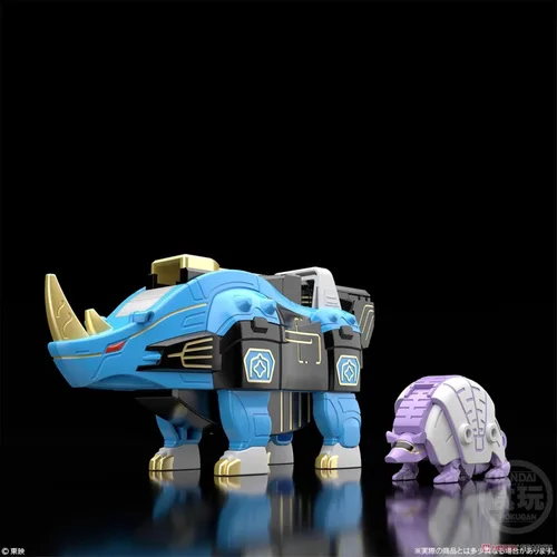 Miniatura 5 de BANDAI Shokugan Proyecto de modelado Hyakuju Sentai Gaoranger SMP GaoIcarus Model Kit Set