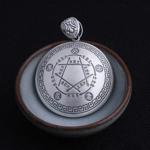Miniatura 4 de Colgante de cinco elementos de plata de ley 999 china Wu Xing Theory colgante Feng Shui joyería para hombres y mujeres, Metal, No es una piedra