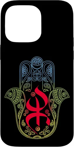 Miniatura 21 de Funda para iPhone 13 Pro Max Khamsa Amazigh Berber con símbolo de Yaz con colores vibrantes de la bandera