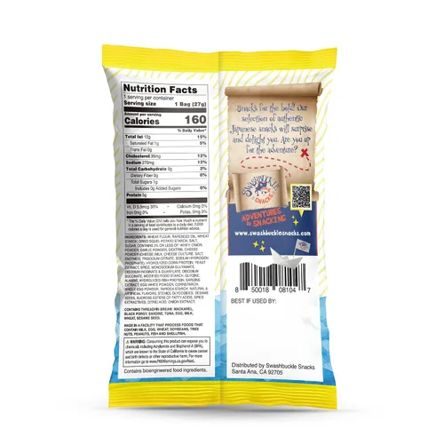 Miniatura 2 de Swashbuckle Snacks Patatas fritas crujientes de tempura calamar, sabor a queso, 0.95 onzas (0.95 oz), paquete de 5, fabricado en Japón, Otsumami