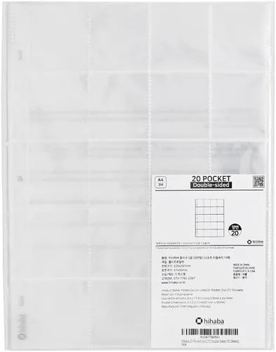 20 bolsillos de doble cara (2 x 2.2), 10 hojas de 32 tipos de fundas de bolsillo transparentes, páginas de repuesto para álbum de fotos para