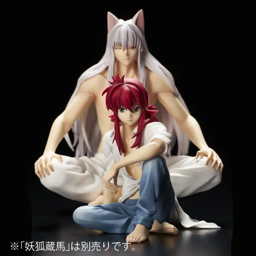 Miniatura 12 de YuYu Hakusho: Figura sin escala de Kurama