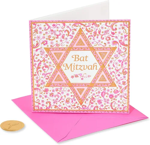 Miniatura 9 de Tarjeta de Bat Mitzvah Papyrus (Deséandote Lo Mejor)