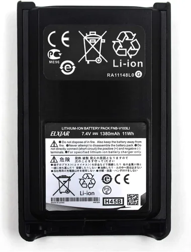 Miniatura 2 de Paquete de 2 baterías de repuesto de iones de litio 7.4V 1380mAh FNB-V103LI para radios bidireccionales Vertex VX-230 VX-231 VX-234 VX-228
