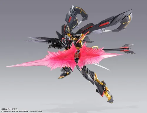 Miniatura 11 de BANPRESTO, Sin