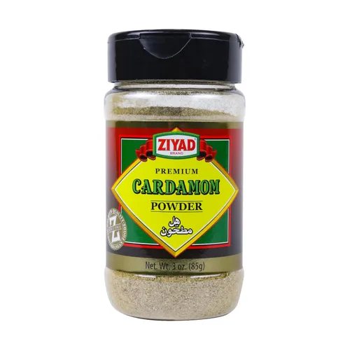 Miniatura 8 de Ziyad Shaker - Mezcla Premium para Shawarma, Perfecto para Shawarmas de Carne o Pollo, Sin Aditivos, Sin GMS 156 gr (5,5 oz)