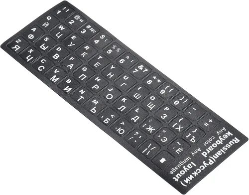 PATIKIL Calcomanías de diseño de teclado ruso, paquete de 4 fundas universales de repuesto para computadora de escritorio, fondo negro, letras