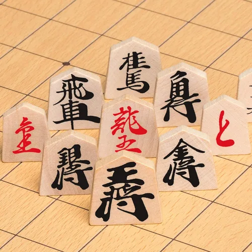 Miniatura 2 de Juego de ajedrez japonés Shogi, con tabla y cajones de madera y las tradicionales piezas Koma