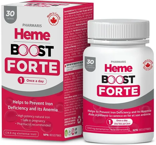 Hemeboost Forte 34.8 mg (696 mg de pastillas de hierro hemo), suplemento de hierro de alta potencia para mujeres y hombres, alta absorción y suave