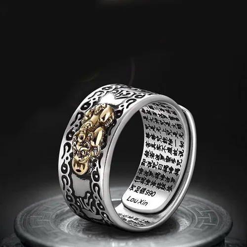 Miniatura 2 de SANGHAI Feng Shui Pixiu Anillo Feng Shui Pixiu Mani Mantra Protección de Riqueza Anillo Amuleto Riqueza Abierto Abierto Anillo Budista Joyería
