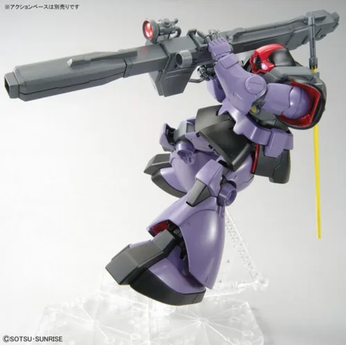 Miniatura 3 de Bandai Hobby - Mobile Suit Gundam - Kit de modelo Rick Dom MG 1/100