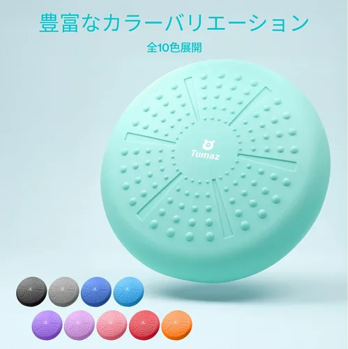 Miniatura 6 de Cojín Tambaleante Tumaz - Asiento Móvil para Mejorar la Postura al Sentarse y Mantenerse Concentrado para Niños con Necesidades Sensoriales, Disco