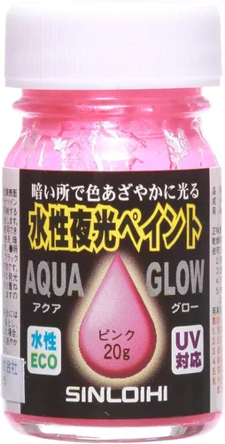 Knicker - Pintura de resina, Aqua Glow 6085, rosa, 0.7 onzas líquidas (0.7 fl oz)