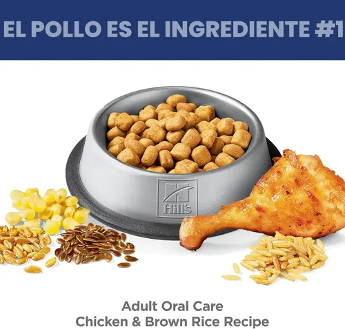Miniatura 4 de Protección dental para gatos adultos Hill's Science Diet