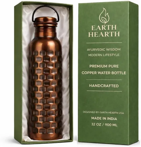 Botella de agua de cobre puro prémium de 32 onzas, diseño de ladrillo antiguo, botella ayurvédica a prueba de fugas, hecha a mano, ecológica