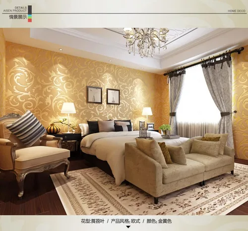 Miniatura 5 de Q QIHANG Moderno simple 3D estilo europeo Vetch hoja tela no tejida sala de estar TV fondo no pegado papel pintado 1.73 pies de ancho x 32.8 pies