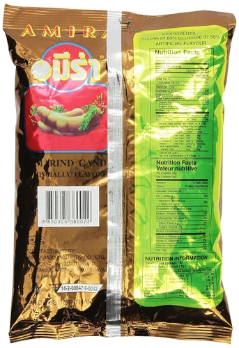 Miniatura 3 de Amira - Caramelo de tamarindo (100 piezas) 300g (10.5oz)