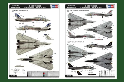 Miniatura 4 de Hobby Boss HY80277 F-14B Tomcat Kit de construcción de modelo de avión