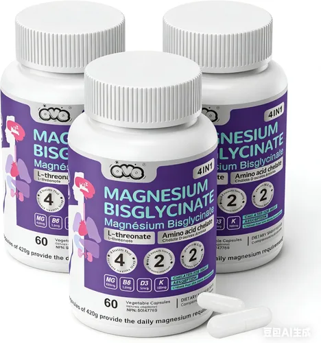 420 mg de bisglicinato de magnesio L-treonato aminoácido suplemento quelado con vitamina y potasio Fórmula de alta absorción para relajación