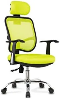 Miniatura 8 de Silla elevadora para computadora, asiento para el hogar, silla de oficina, silla de juegos, silla de oficina con respaldo reclinable (A)