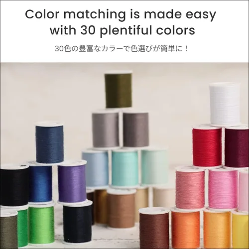 Miniatura 3 de LEONIS Japón - Juego de hilos de coser de poliéster, 30 colores, práctico, 45m / 50 yardas cada uno [93011]