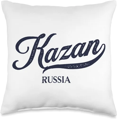 Retro City Kazan Gift For Men & Women Retro Russia City-Vintage Kazan - Almohada de 16 x 16 pulgadas, multicolor