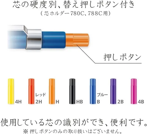 Miniatura 8 de Staedtler Mars - Plomo de carbono, 0.079 in, rojo, 12 plomo