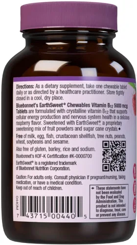Miniatura 3 de Bluebonnet Nutrition Earth Sweet Vitamina B12 - Tabletas masticables de 5000 mcg, sin soja, sin gluten, certificado Kosher, sin lácteos, vegano