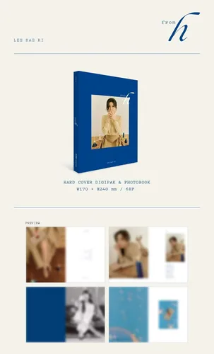 Miniatura 2 de Stone Music Entertainment LEE HAE RI - from h (2º Mini álbum) Álbum