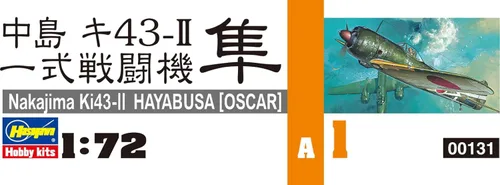 Miniatura 4 de Hasegawa 1:72 Escala KI-43-11 Oscar Hayabusa Modelo Kit