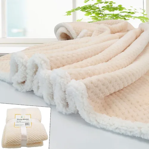 Uniware BL6000BG, 50" x 60", Beige