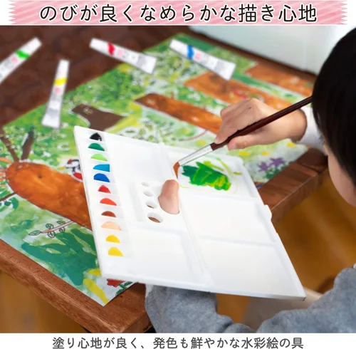 Miniatura 3 de Sakura Crepas Paint - Tubo de laminación de acuarela mate EMW12 (12 colores)