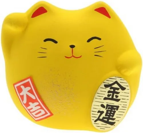 Miniatura 2 de JapanBargain Figura japonesa de gato de la suerte de Maneki Neko, estatua de cerámica de gato de la fortuna de Feng Shui para riqueza y buena Dorado