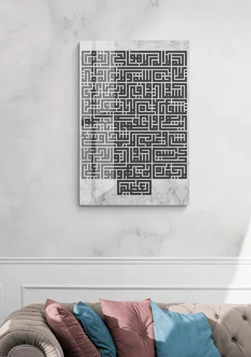 Miniatura 17 de Arte de pared islámico de vidrio, decoración de pared islámica de vidrio templado, arte del Corán, decoraciones islámicas para el hogar, decoración
