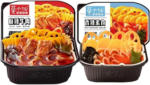 Olla caliente autocalentable sin olla eléctrica de cocción automática Sichuan Hotpot (9 sabores disponibles) (Olla caliente-F/caja de 2)