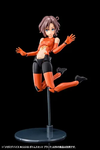 Miniatura 2 de Kotobukiya Megami Device: M.S.G. 02 Bottoms Set (versión negra) Kit de modelo de plástico