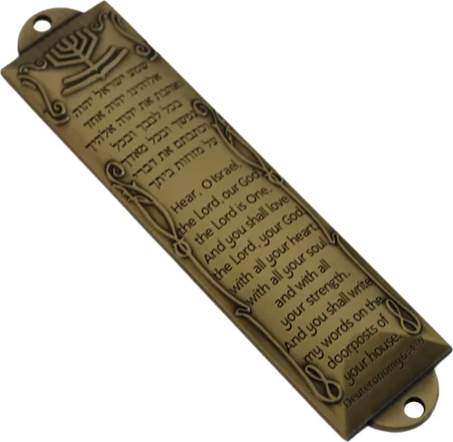 Miniatura 4 de Holy Land Market Shema Bendición de Metal Mezuzá - Bronce, Bendición de Hogar Inglés/Hebreo, Mezuzá de Latón con Inscripción Shema, Montaje