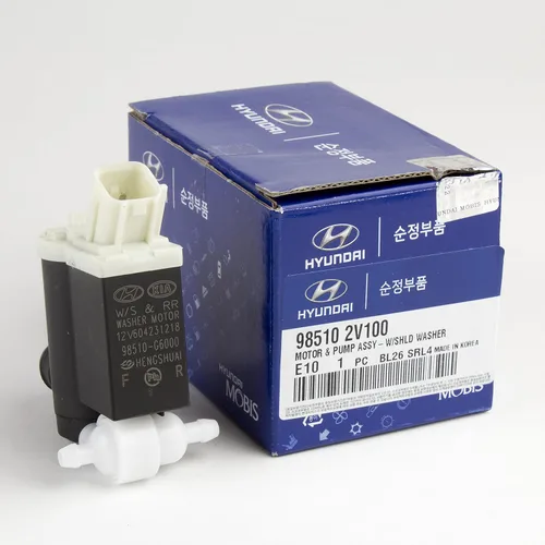 Miniatura 2 de Hyundai 98510-2V100 - Conjunto de motor y bomba de limpiaparabrisas original