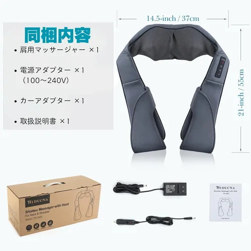 Miniatura 8 de TRIDUCNA Shiatsu Masajeador de cuello, espalda y hombros con calor, almohada eléctrica de masaje de tejido profundo 3D para espalda baja, Gris