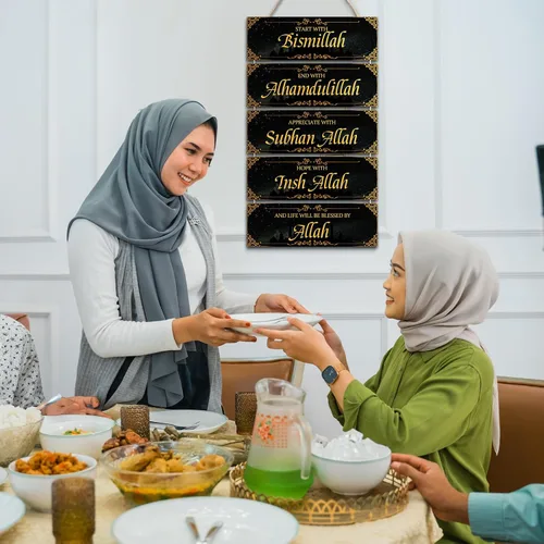 Miniatura 5 de Gerrii Arte de pared islámico de madera de oro negro Eid Al Adha, decoración de Ramadán para el hogar, comienzo con Bismillah End con Alá, arte