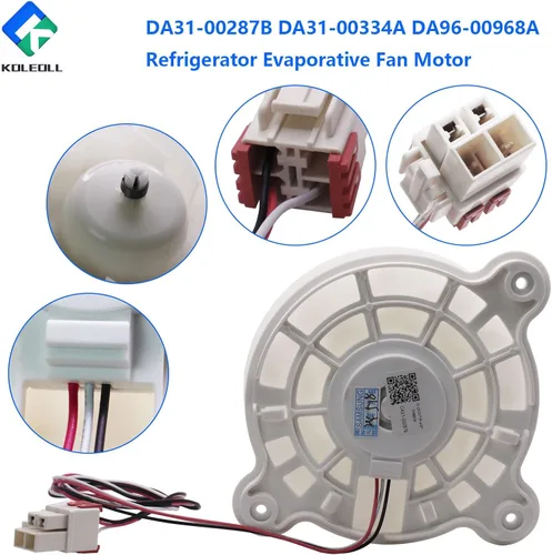 Miniatura 3 de DA31-00287B DA31-00334A DA96-00968A Motor del ventilador del evaporador del refrigerador compatible con Samsung 3954921 AP5948644 PS9494284