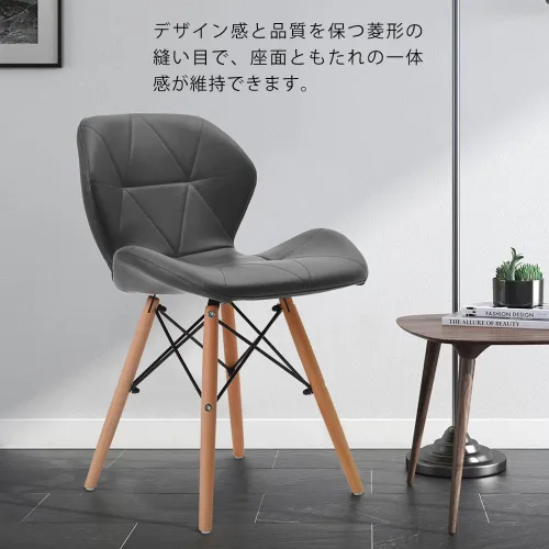 Miniatura 4 de OSJ Dining Chair, Laser PU Seat, Eames Modern Design, Natural Wood Legs, Eames Chair, Nordic, Stylish, Designers, Reproduction, Set of 1