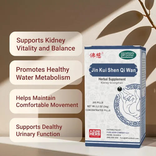 Miniatura 5 de Foci Herbal Jin Kui Shen Qi Wan Apoyo a la salud renal de Apoyo a la salud del riñón 200 pastillas por botella