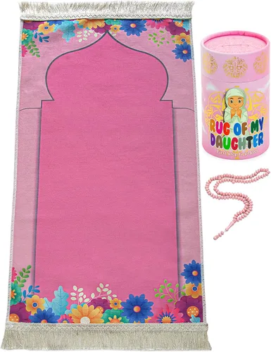 Miniatura 8 de Ihvan Online Alfombra de oración para niños, alfombra de oración musulmana, regalos islámicos, diseño Janamaz Sajadah, alfombra suave de salah