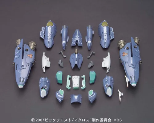 Miniatura 4 de Bandai America Macross Super Parts para el modelo transformable VF-25 Messiah Valkyrie Model Kit