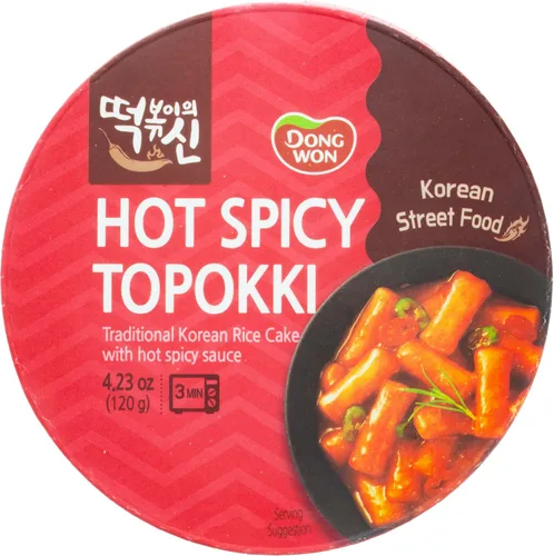 Miniatura 6 de DONG WON Hot Spicy Topokki Cup, 4.23 oz (paquete de 8)