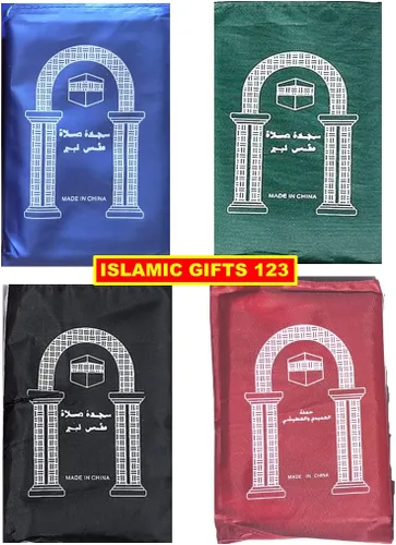 Miniatura 5 de Juego de 4 mini alfombrillas de oración de viaje, portátil, plegable, impermeable, musulmana, Namaz Salah, juego de bolsillo para musallah, regalos