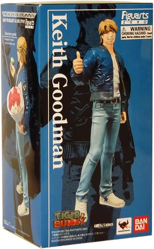 Miniatura 2 de TAMASHII NATIONS Bandai Keith Goodman Tigre y Conejito - Figuarts Zero