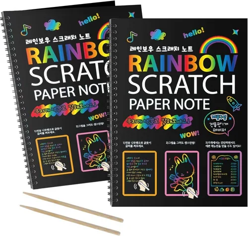 I&Art - Libros de arte para rascar para niños, papel de arte para rascar, arco iris, para los mejores regalos